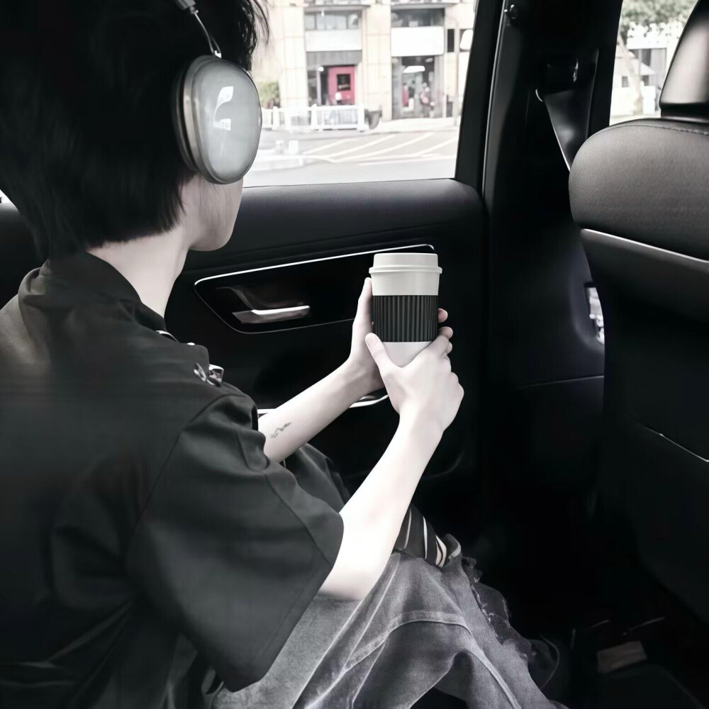 雾