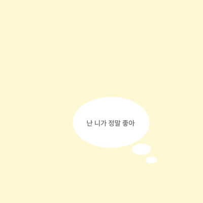 黄