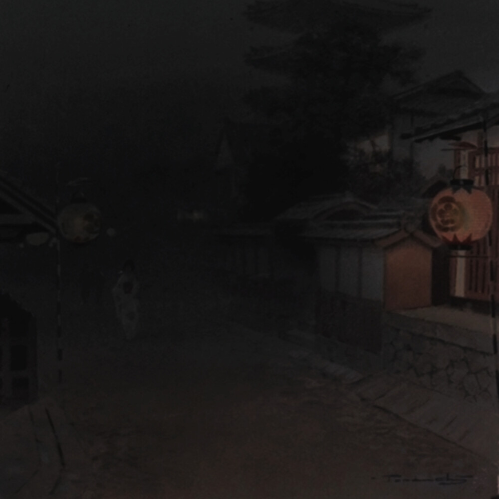 我曾望向远青山巅，于心窥见不复返的世界，蝉鸣森的呼唤一百零九次，但你总会明白我内心中越不过的休眠火山。（Je regardais au sommet des montagnes vertes,Voir le monde dans le cœur.）
©陈妄