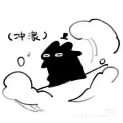 克猫猫表情包