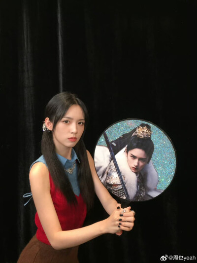 周也