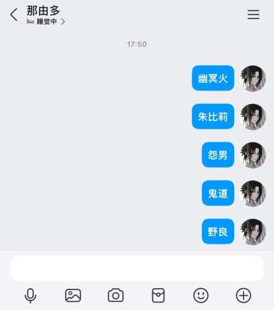 id/个签/排版