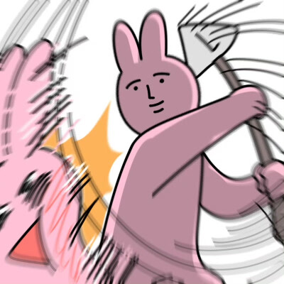 粉红兔子