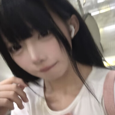 感觉自己好呆萌
