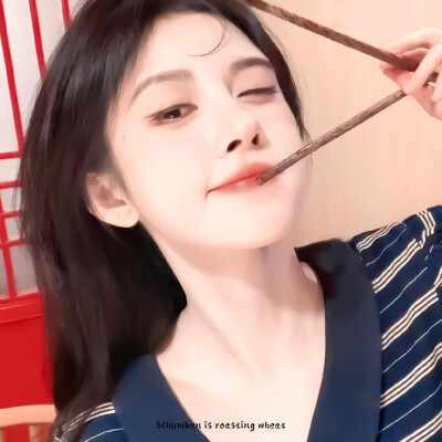 鞠婧祎