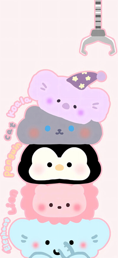 壁纸