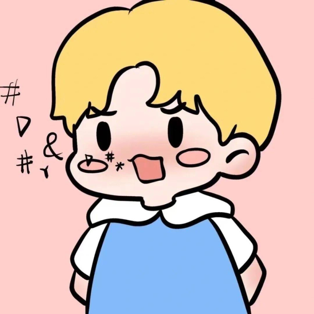 搞怪 情头
