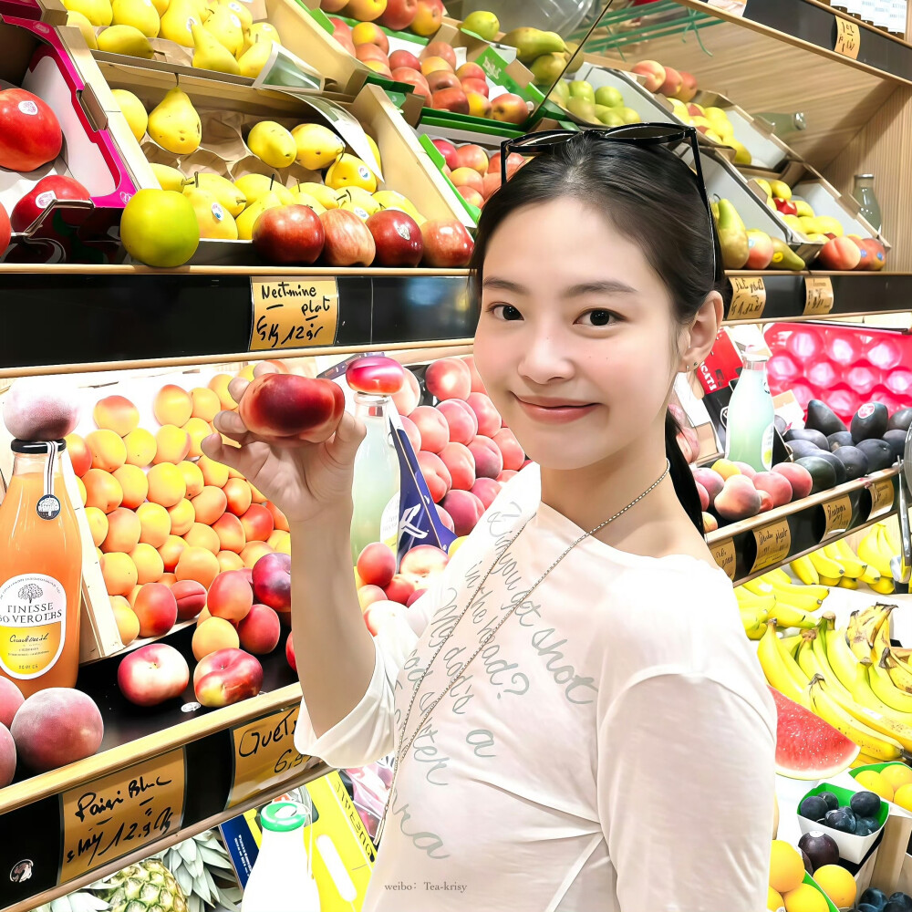 Jennie
