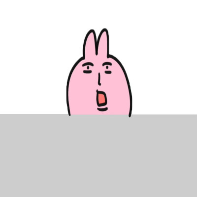 粉红兔子