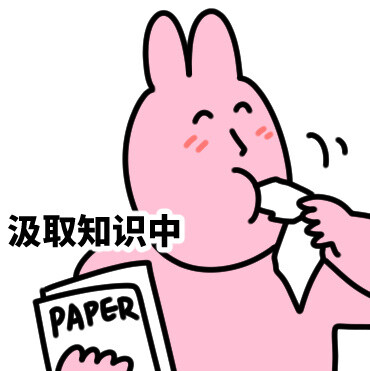 粉红兔子
