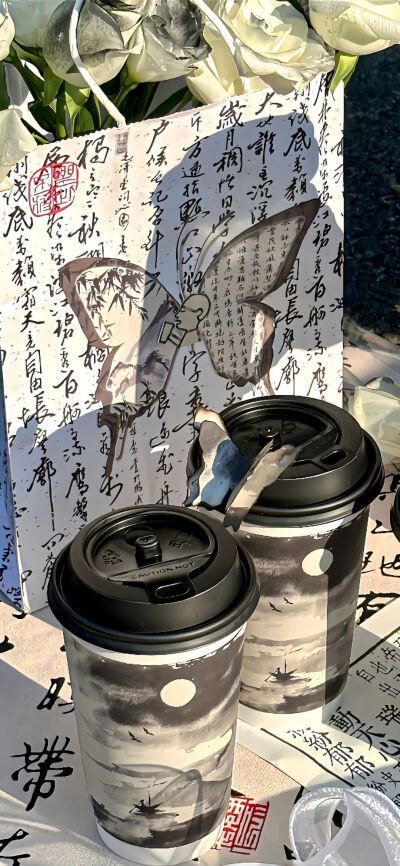 自由的灵魂永不困顿于荆棘