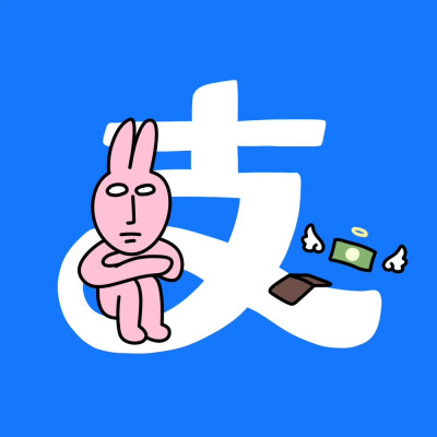 粉红兔子