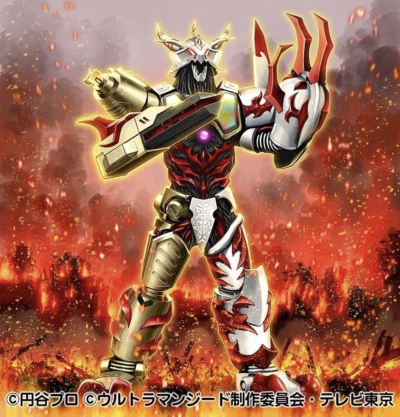 贝利亚融合兽，加拉特隆王。奥特曼街机游戏《奥特曼融合激战》。(侵权删)