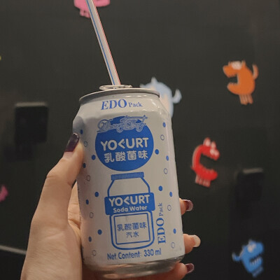 还不错的乳酸菌汽水