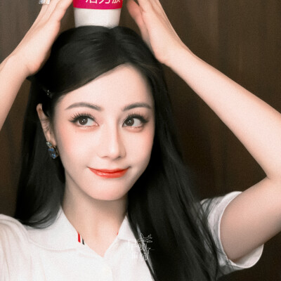 迪丽热巴