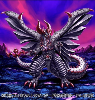 贝利亚融合兽，强壮哥莫拉兰特。《奥特曼街机融合激战》。(侵权删)