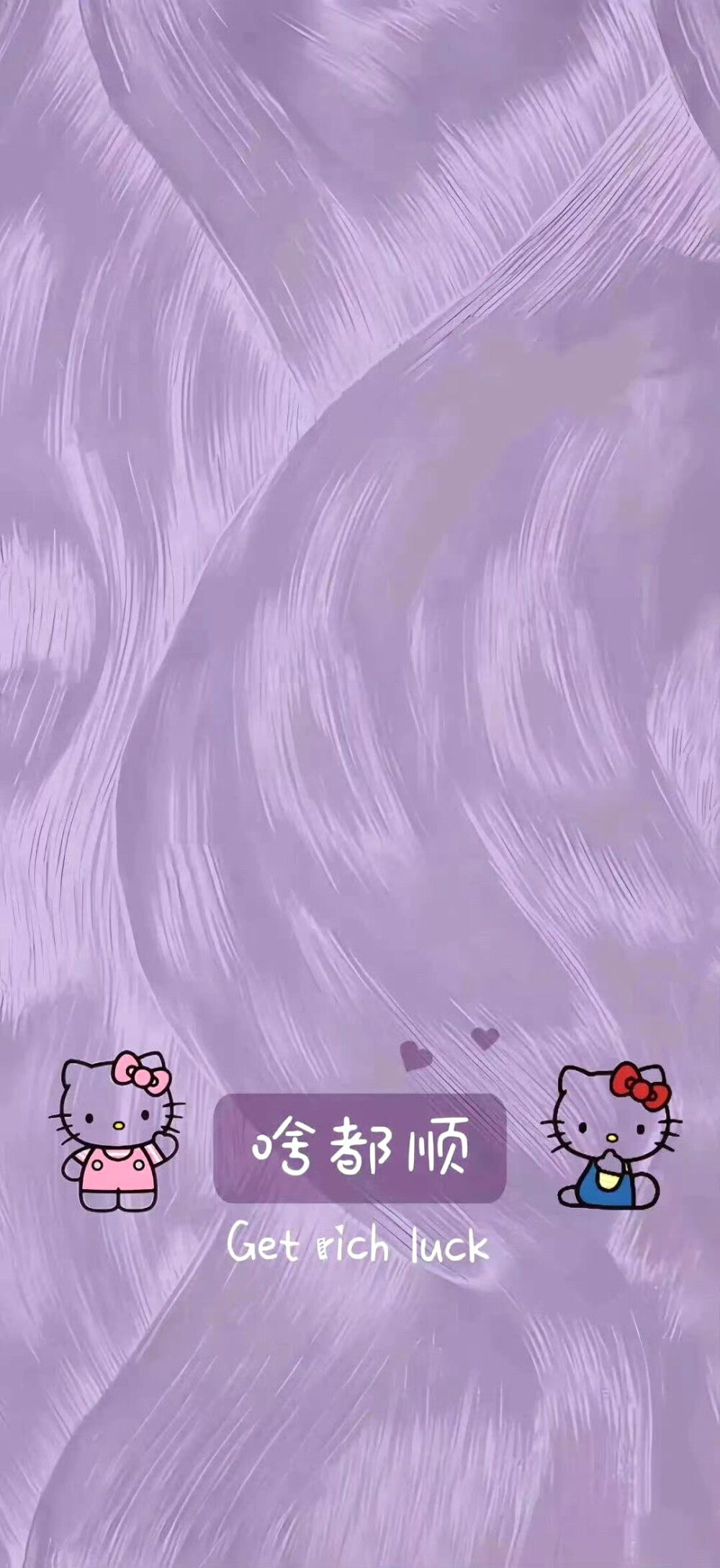 套图