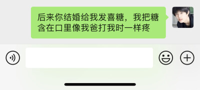 排版/文案/个签