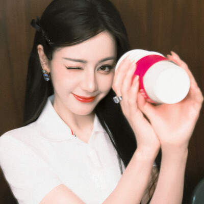 迪丽热巴