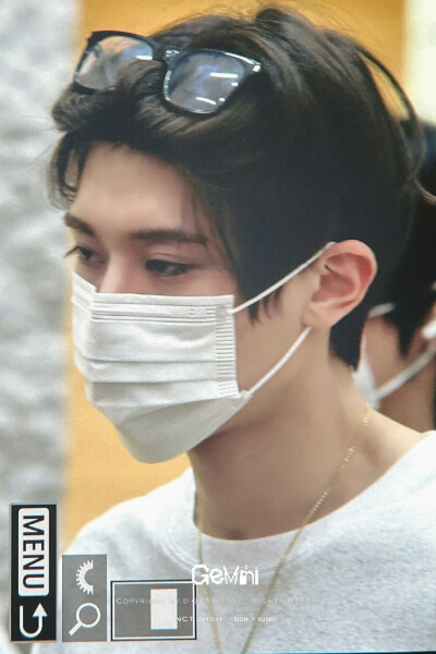 nct sion