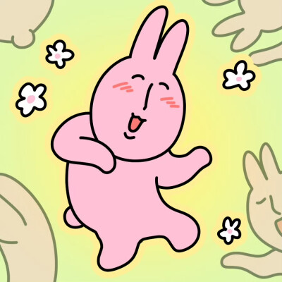 粉红兔子