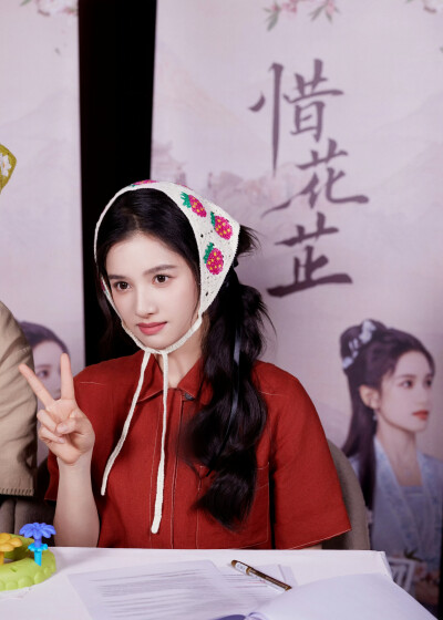 张婧仪