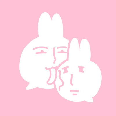 粉红兔子