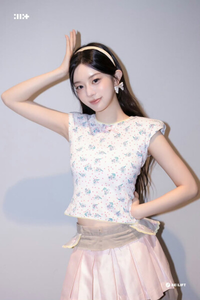 MINJU