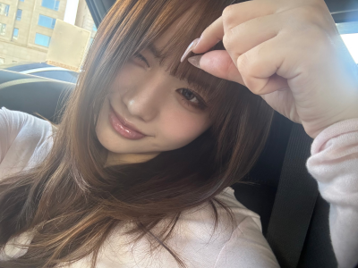 齐藤芹菜