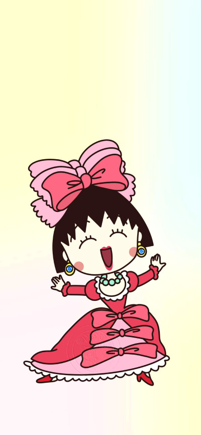 樱桃小丸子