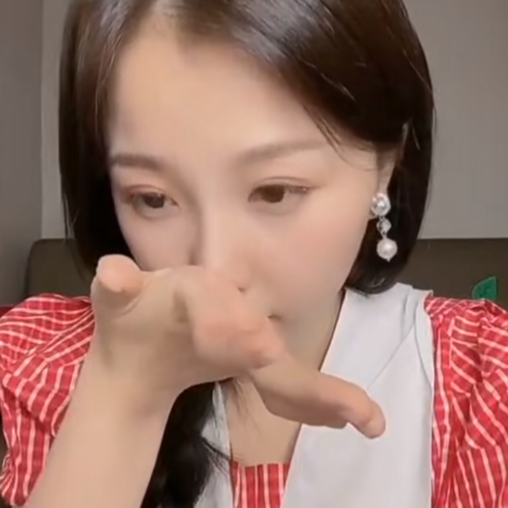 好闻ma