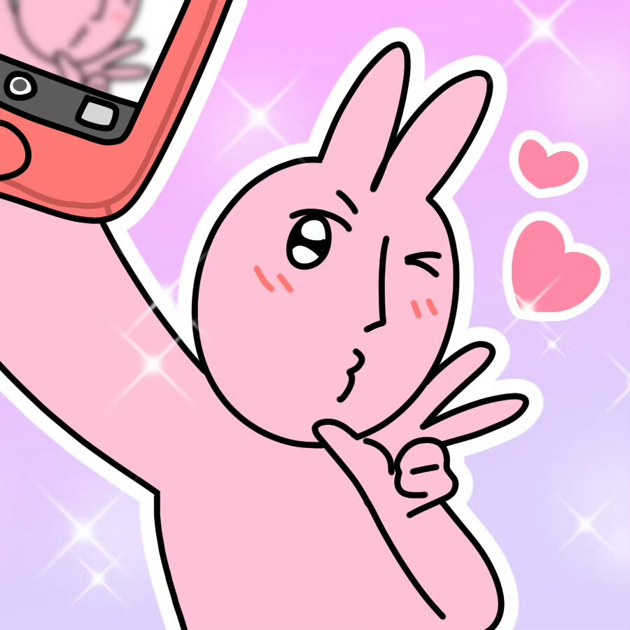 粉红兔子