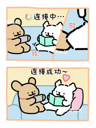 线条小狗