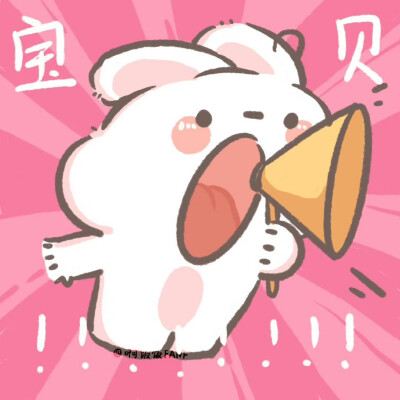 卡通情头