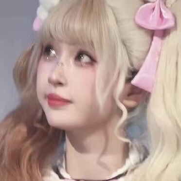 屏幕前的姐妹们觉得我可爱吗