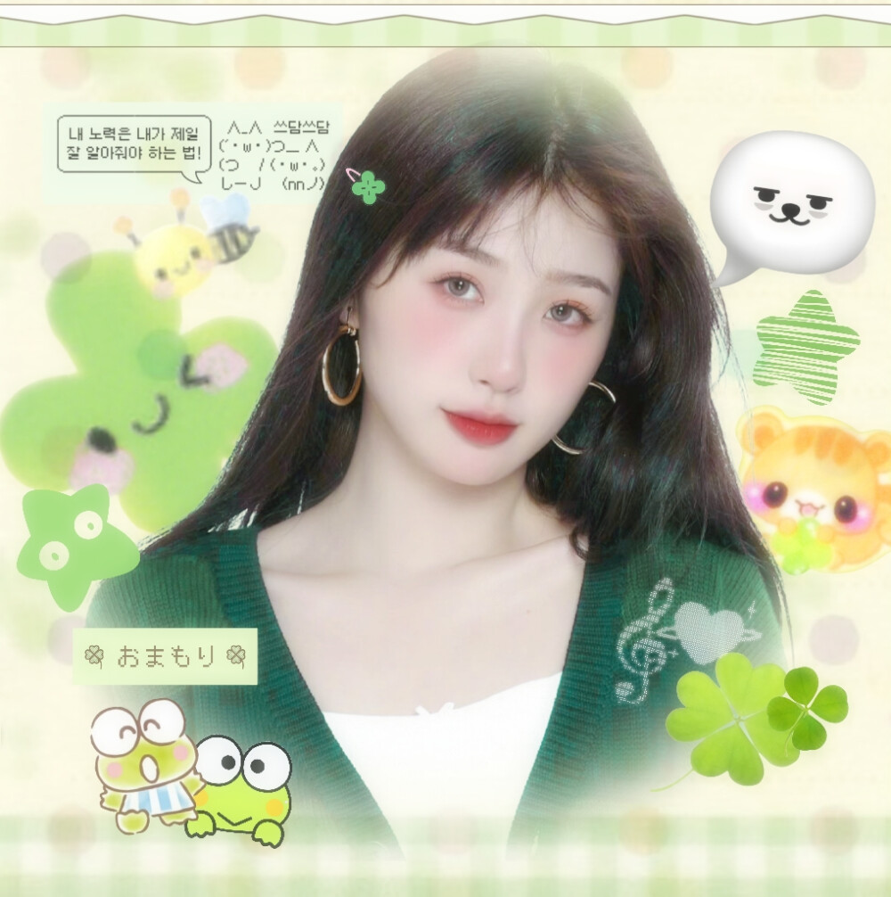 随机掉落虞美人碎片×5