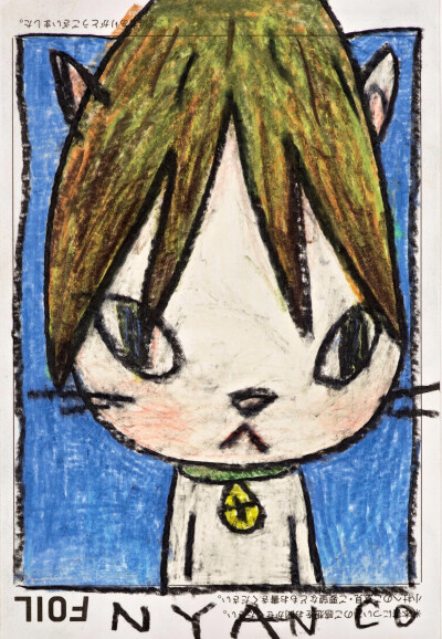 奈良美智