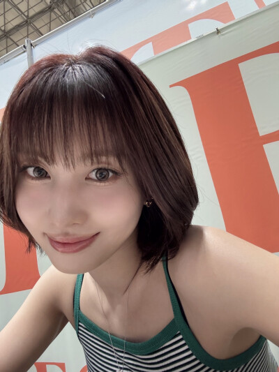 TWICE