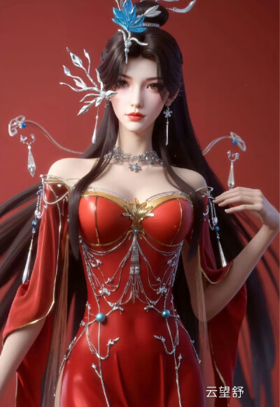 云望舒