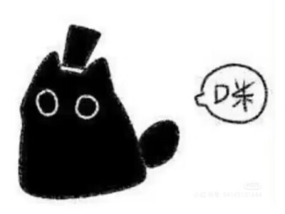 克猫猫表情包