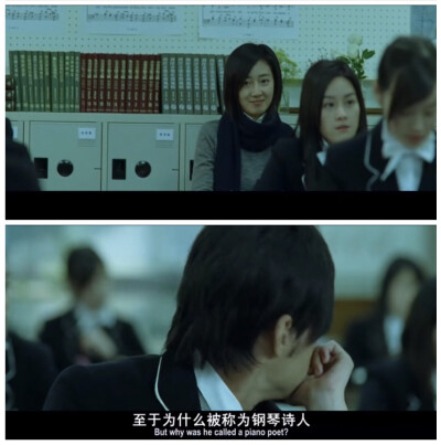 -“有些人活到17岁之后便忘却了16岁时自己的模样。”
-“从不曾忘记。”