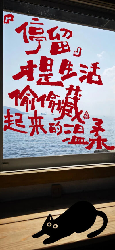 ins风壁纸