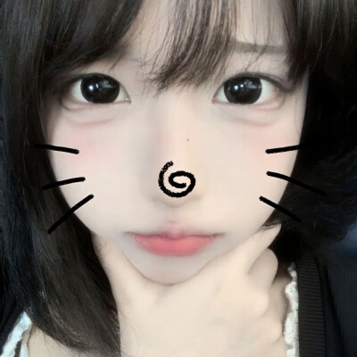 很累