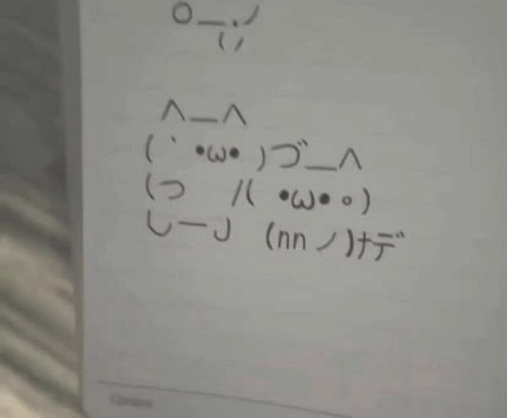 (>﹏<)