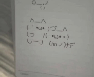 (>﹏<)