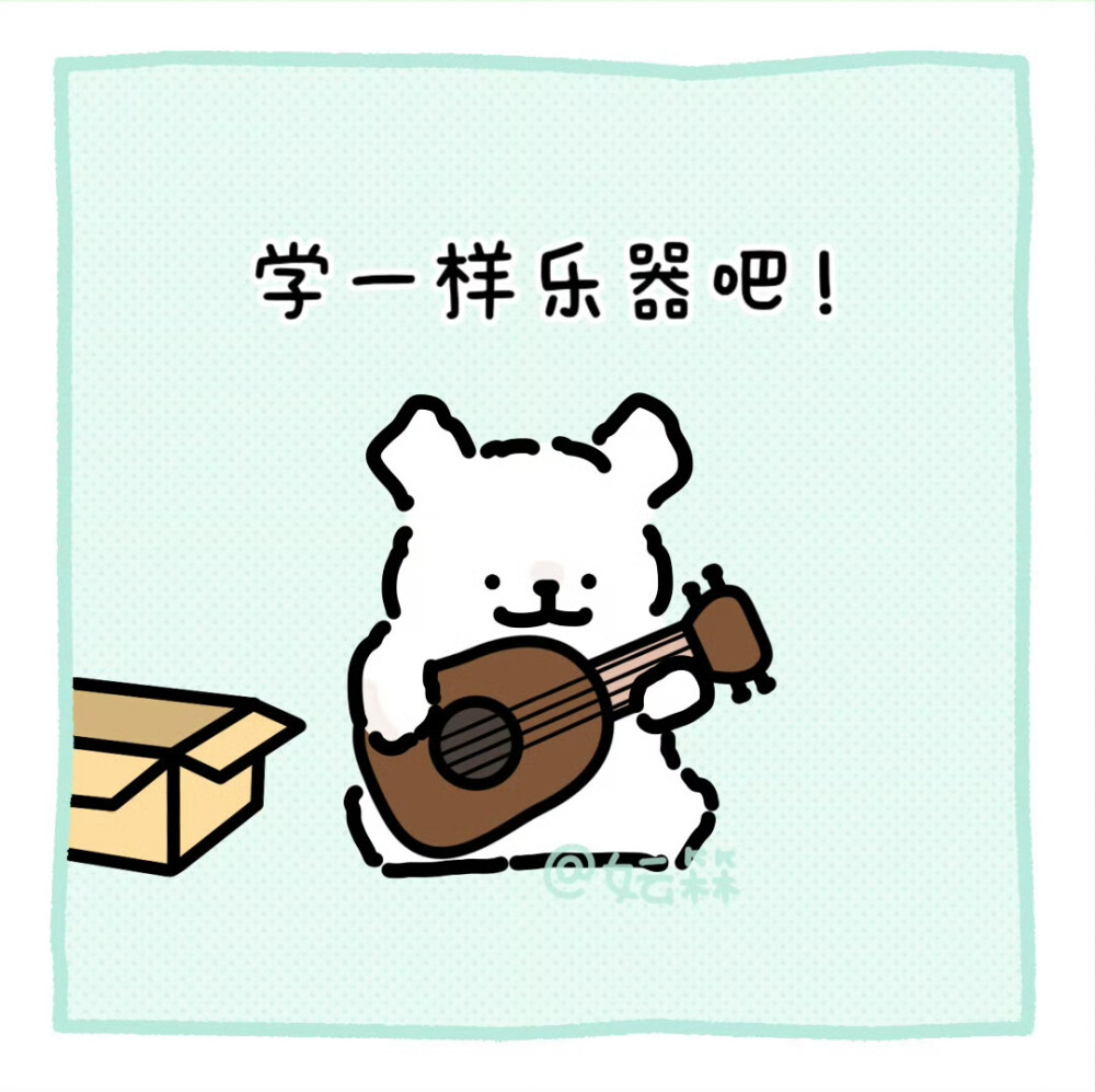 线条小狗