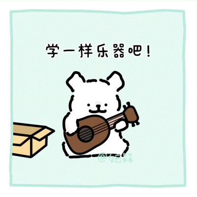线条小狗