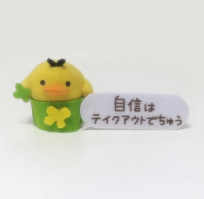 ♪───Ｏ（≧∇≦）Ｏ────♪