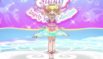 星宫莓