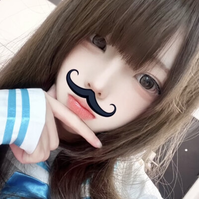 很累